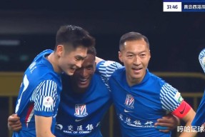 开云娱乐平台 -赛地聚焦：亚冠清晨热度飙升，上海海港迎来里程碑，媒体盛赞，球探报告显示潜力的简单介绍