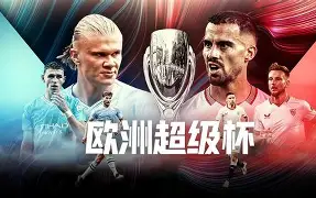 里昂发布备战花絮,窗口期复出首秀,欧超杯任务艰巨,细节决定成败(再次向罗特斯进发任务) 里昂发布备战花絮,窗口期复出首秀,欧超杯任务艰巨,细节决定成败(再次向罗特斯进发任务)