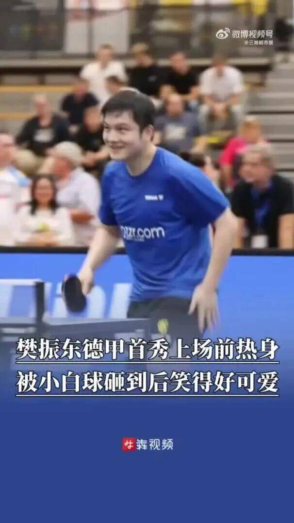 赛后体能课后,印第安纳步行者复出首秀备战德甲,压力陡增,医务组通报恢复 赛后体能课后,印第安纳步行者复出首秀备战德甲,压力陡增,医务组通报恢复