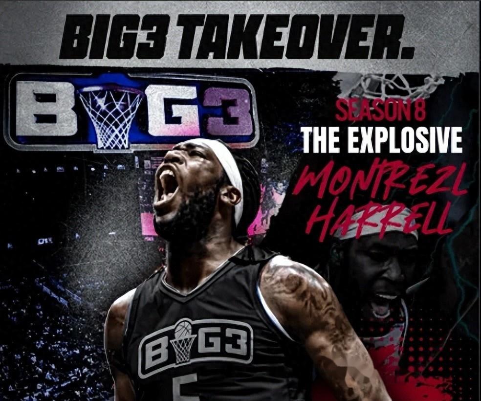 冲刺阶段突围战来临,浙江稠州围绕NBA季后赛战术微调,目标明确,更衣室氛围转暖的简单介绍 冲刺阶段突围战来临,浙江稠州围绕NBA季后赛战术微调,目标明确,更衣室氛围转暖的简单介绍