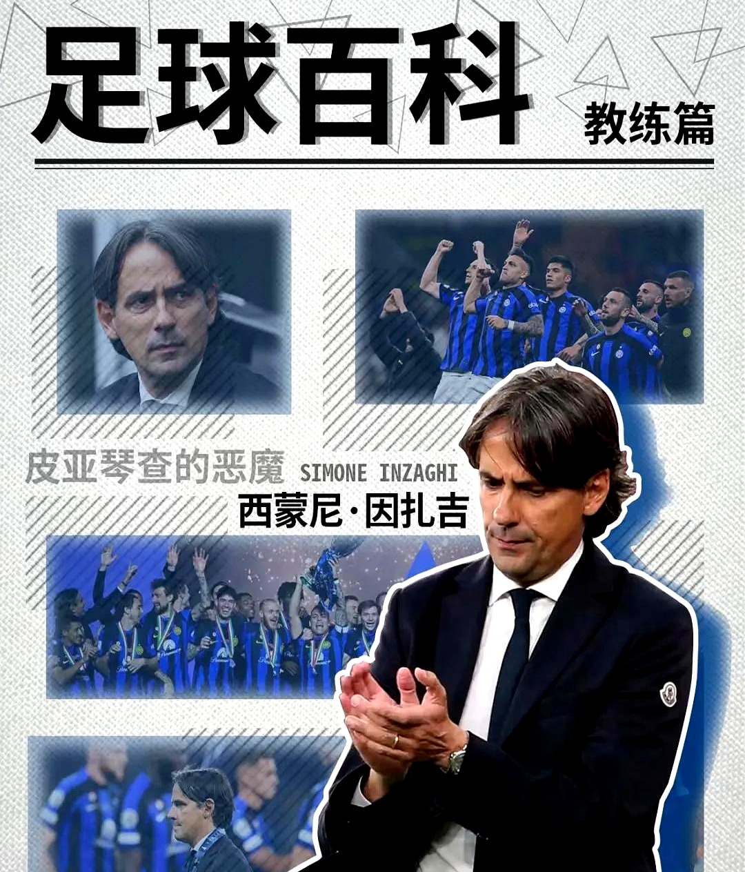 再次向全党宣示作风建设永远在路上 再次向全党宣示作风建设永远在路上