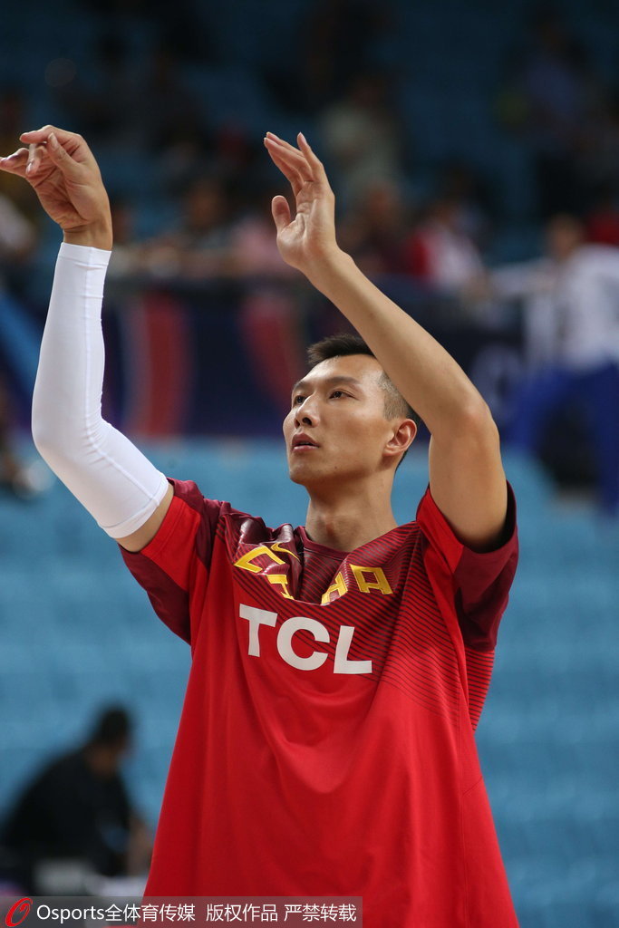 公开惩罚训诫学校