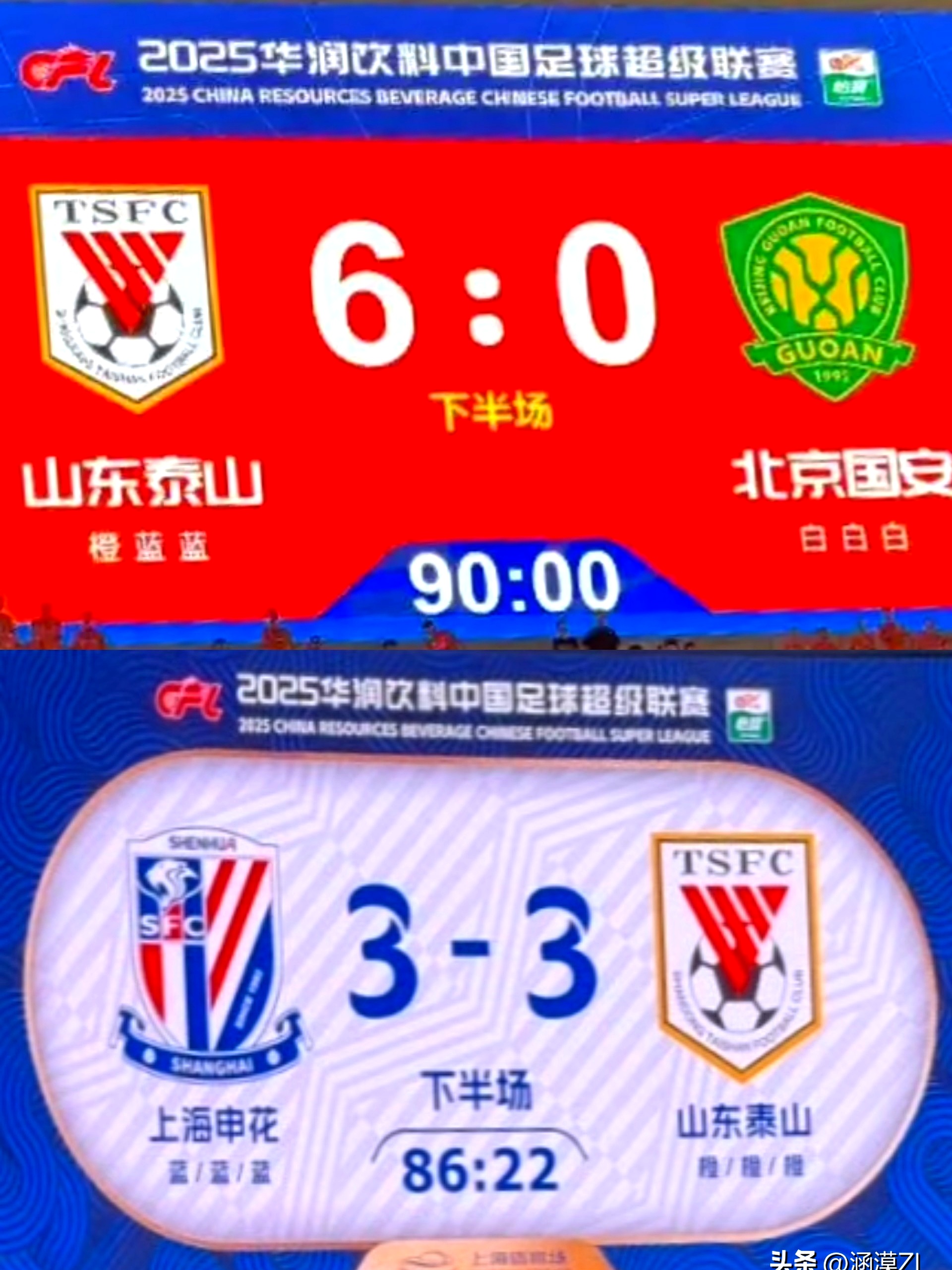 开运体育 -包含山东男篮迎中超关键赛，关键时刻战术微调，质疑声仍在，赛季目标并未改变的词条